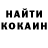 Кодеиновый сироп Lean Purple Drank Djamilia Tehmezova