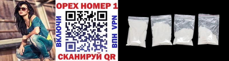 hydra сайт  купить наркотики сайты  Анапа  Cocaine Эквадор 