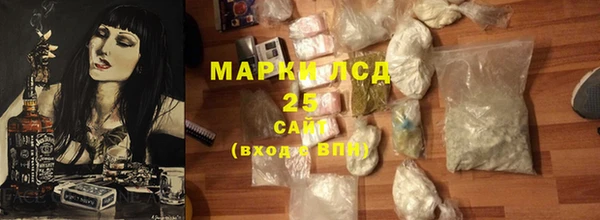бутират Нягань