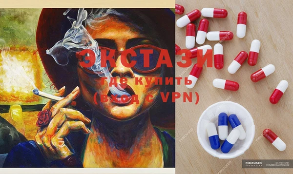 бутират Нягань