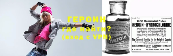 каннабис Нязепетровск