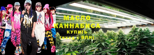 каннабис Нязепетровск