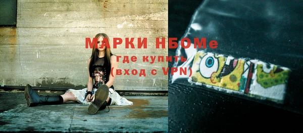 apvp Беслан