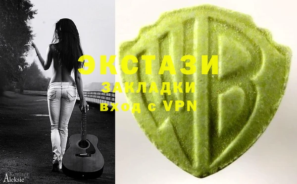 бутират Нягань