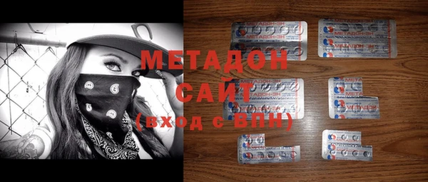 каннабис Нязепетровск