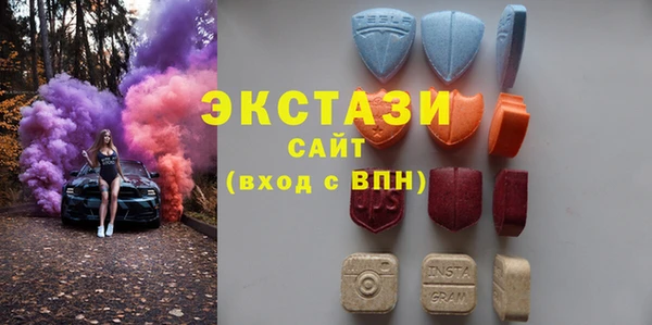 молекула духа Няндома