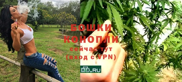каннабис Нязепетровск