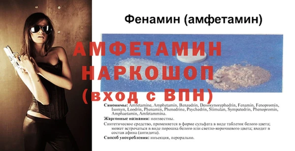 каннабис Нязепетровск