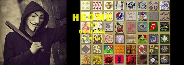 бутират Нягань