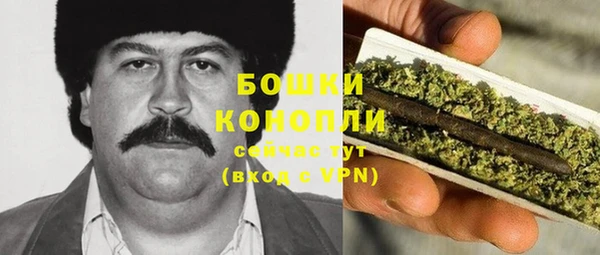 кокаин VHQ Володарск