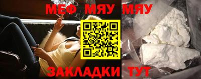 дурь Абакан