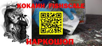 винт Абинск