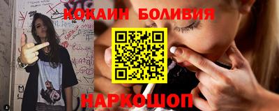 каннабис Абакан