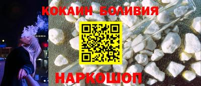 мефедрон VHQ Азнакаево
