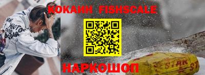 прущие грибы Азнакаево