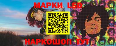 каннабис Абакан