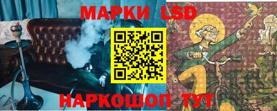 мефедрон VHQ Азнакаево