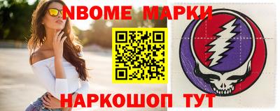 прущие грибы Азнакаево