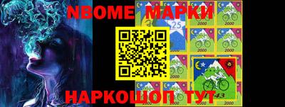 винт Абинск