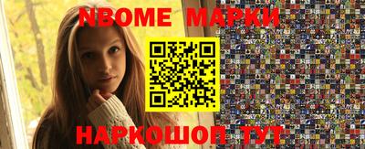 дурь Абакан