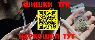 прущие грибы Азнакаево