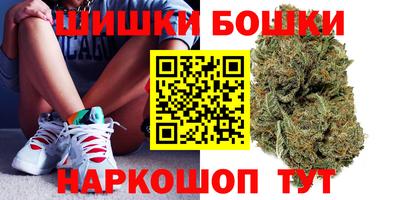 мефедрон VHQ Азнакаево