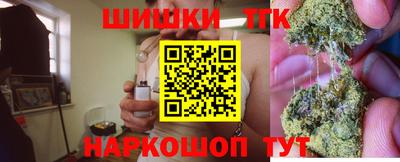 винт Абинск