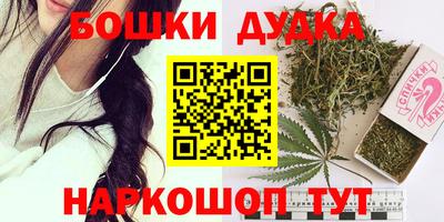 винт Абинск