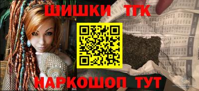 мефедрон VHQ Азнакаево