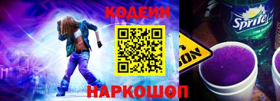 мефедрон VHQ Азнакаево