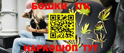 мефедрон VHQ Азнакаево