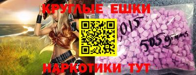 мефедрон VHQ Азнакаево