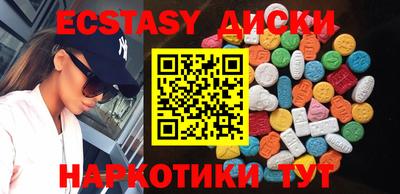 мефедрон VHQ Азнакаево