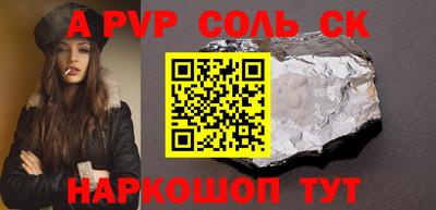 мефедрон VHQ Азнакаево