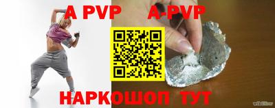 прущие грибы Азнакаево