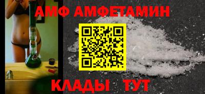 дурь Абакан