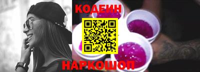 мефедрон VHQ Азнакаево