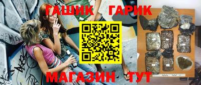 винт Абинск