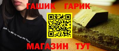 дурь Абакан