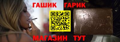 2c-b Абинск