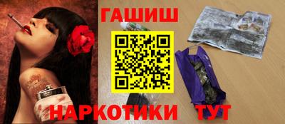 дурь Абакан