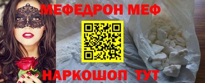 прущие грибы Азнакаево