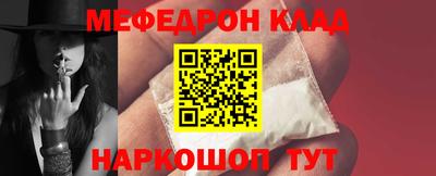 дурь Абакан