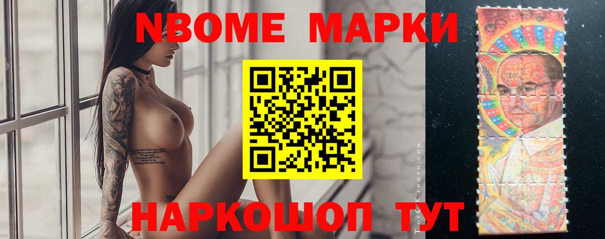 ЛСД экстази кислота  Вход с VPN  Лсд 25 экстази  ЛСД экстази ecstasy  Анапа 