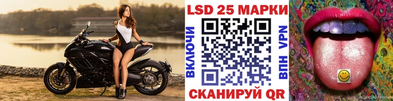 как найти закладки Анапа Марки NBOMe 1,5мг