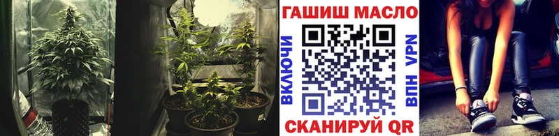 продажа наркотиков  blacksprut tor  Дистиллят ТГК жижа  Анапа 