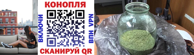 Канабис SATIVA & INDICA  Анапа 